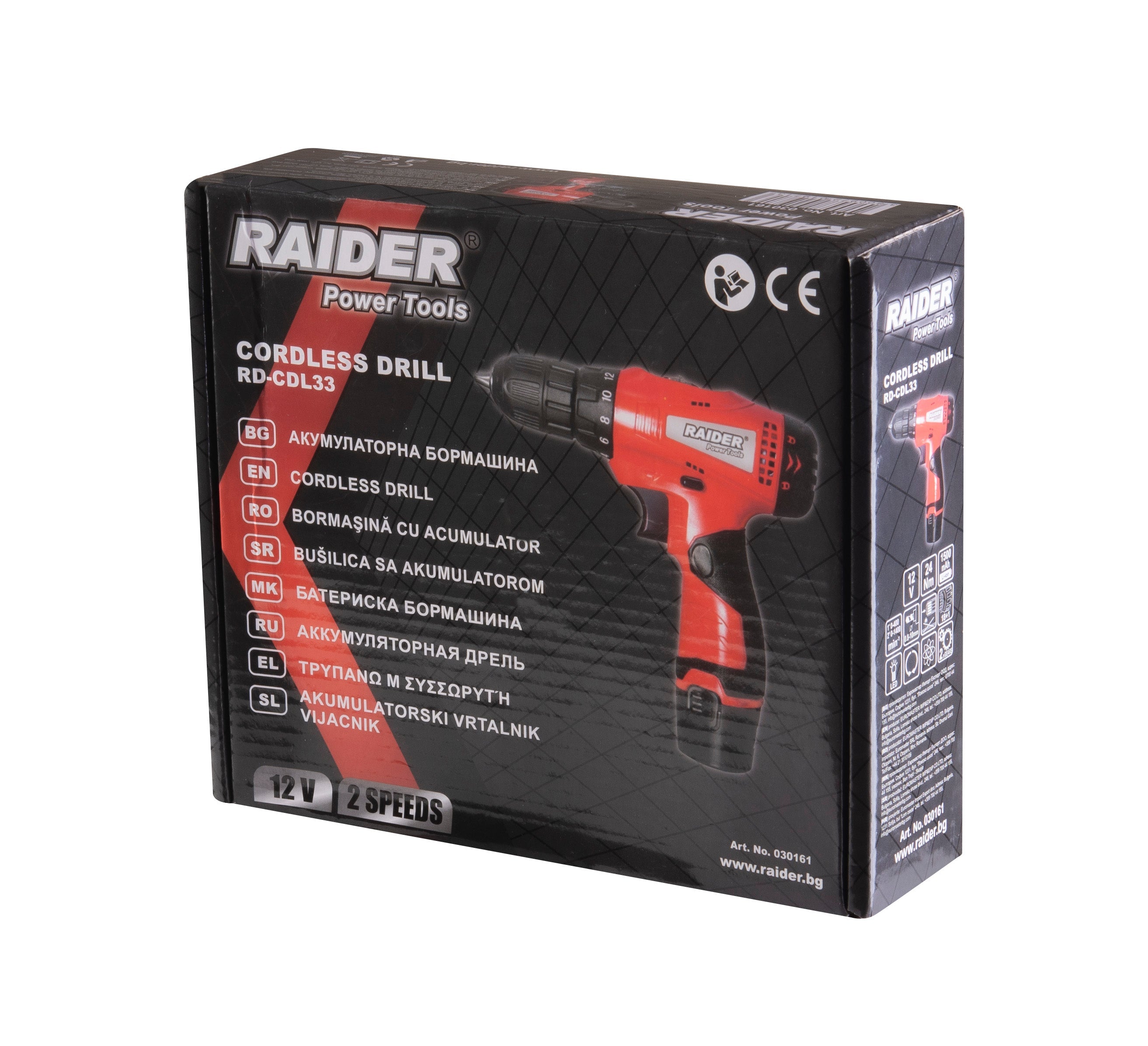 Trapano avvitatore a batteria 12v 1,5ah 24 Nm Raider