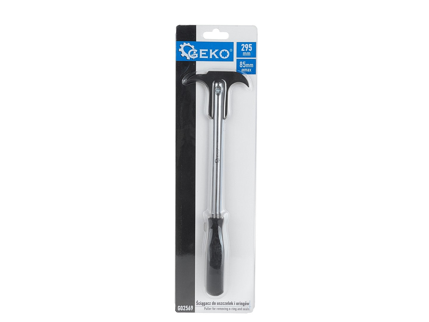 Paraolio estrattore per rimuovere guarnizioni di olio e grasso su auto, SUV e camion leggeri, utensile estrattore per guarnizioni paraoli doppio gancio metallo, 295 mm