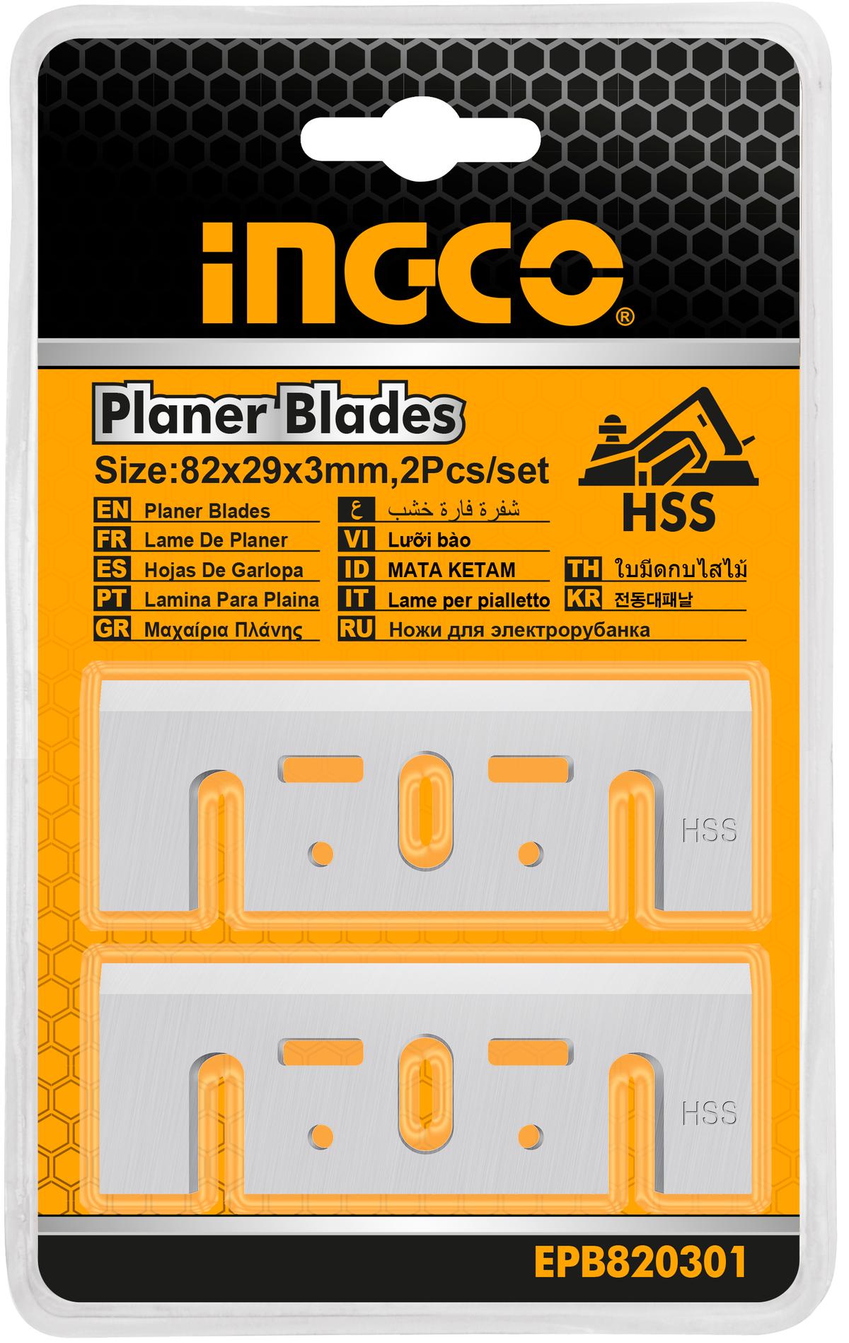 Lame per pialla elettrica, set di 2 lame di ricambio per pialla elettrica manuale per la lavorazione del legno in HSS, 82 x 29 x 3 mm Ingco
